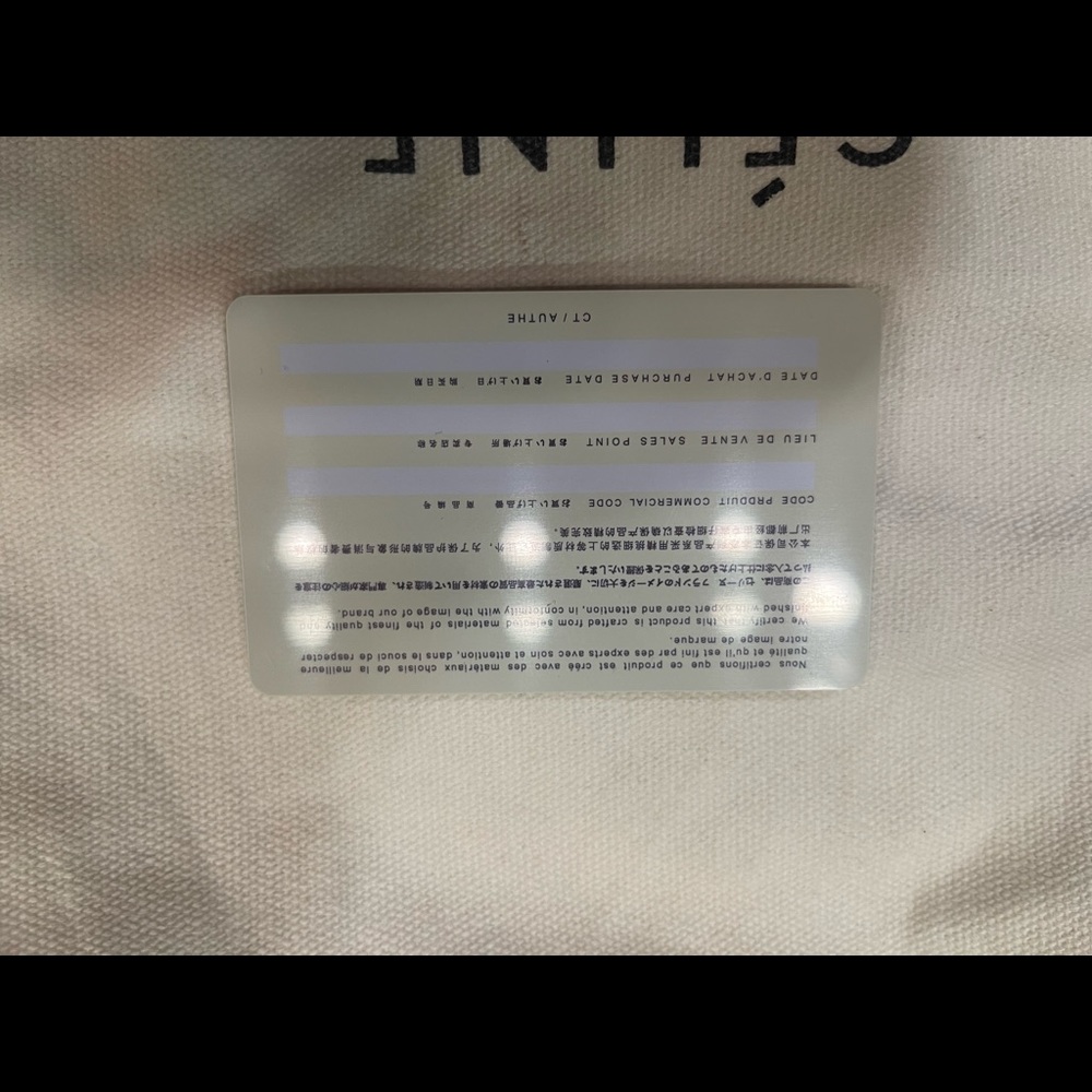 Céline luggage tote - Picture 7 of 10